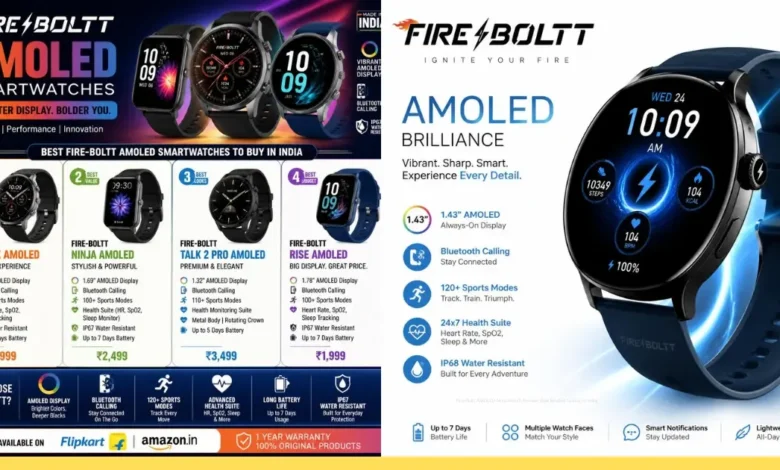 Fire-Boltt AMOLED Smartwatch Review: Best Models to Buy in India 1 Fire-Boltt AMOLED Smartwatch Review: Best Models to Buy in India
